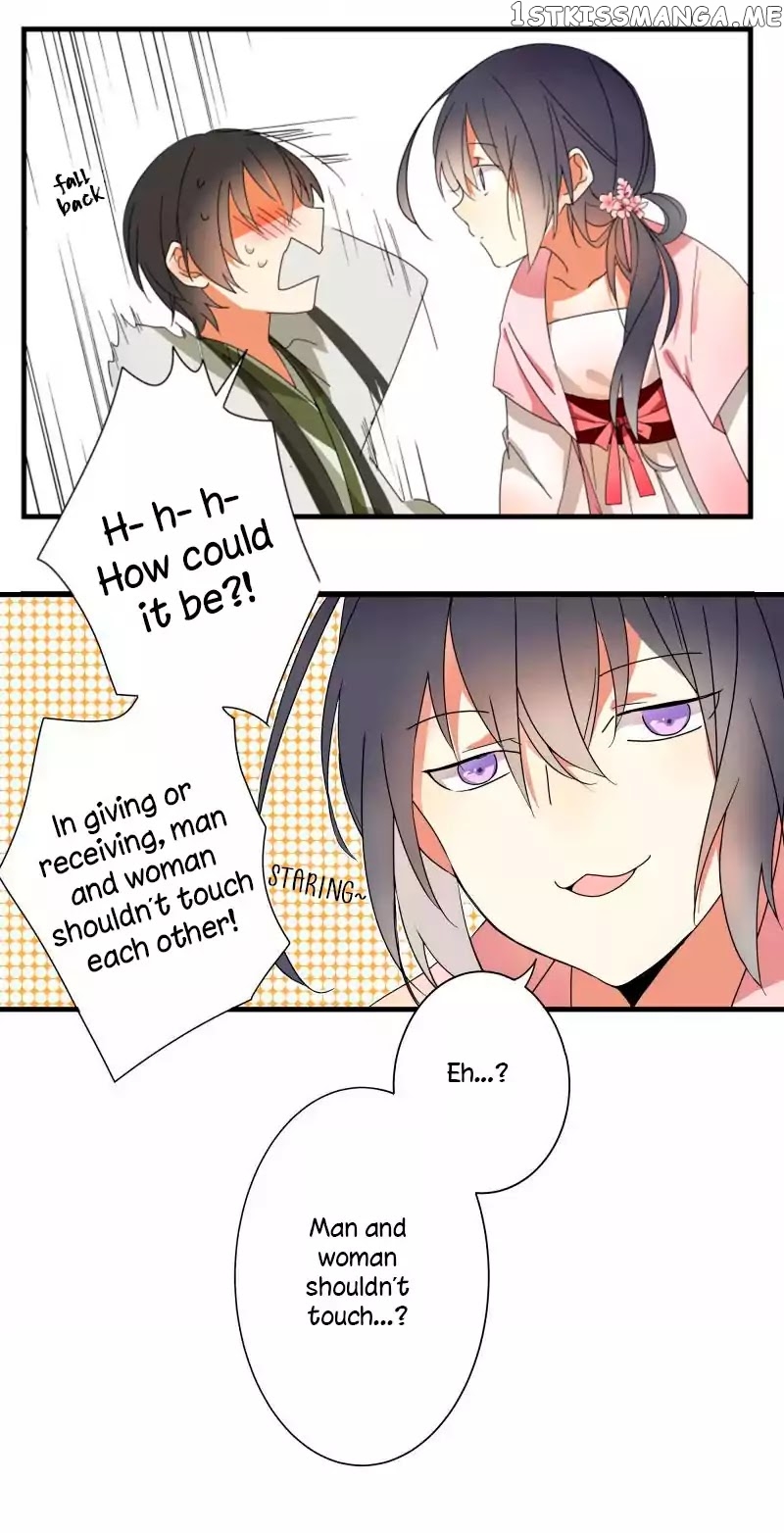 Yuze of The Peach Blossom Springs chapter 2 - page 28