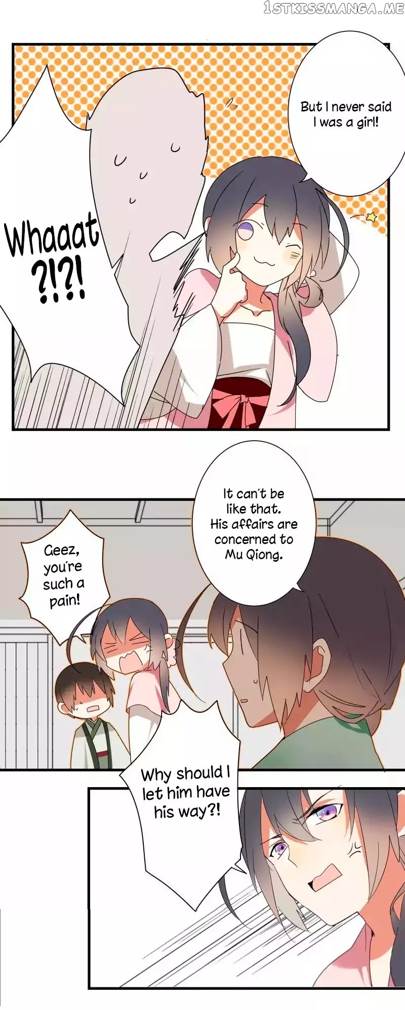 Yuze of The Peach Blossom Springs chapter 2 - page 29