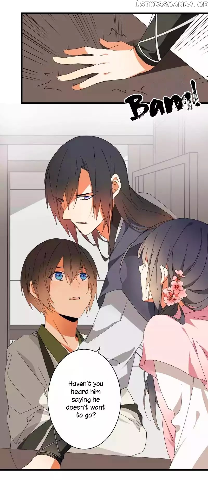 Yuze of The Peach Blossom Springs chapter 2 - page 30