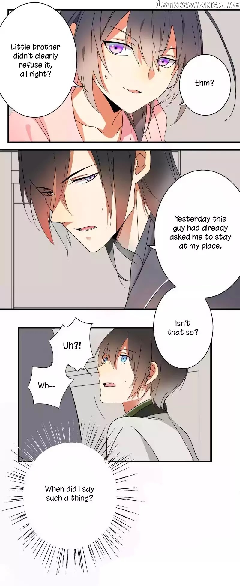 Yuze of The Peach Blossom Springs chapter 2 - page 31
