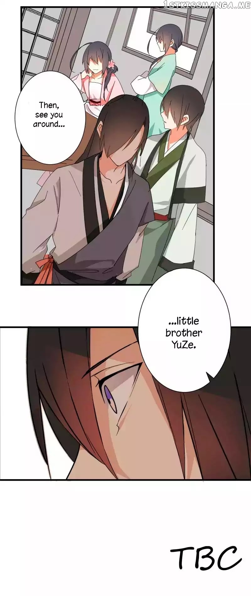 Yuze of The Peach Blossom Springs chapter 2 - page 34