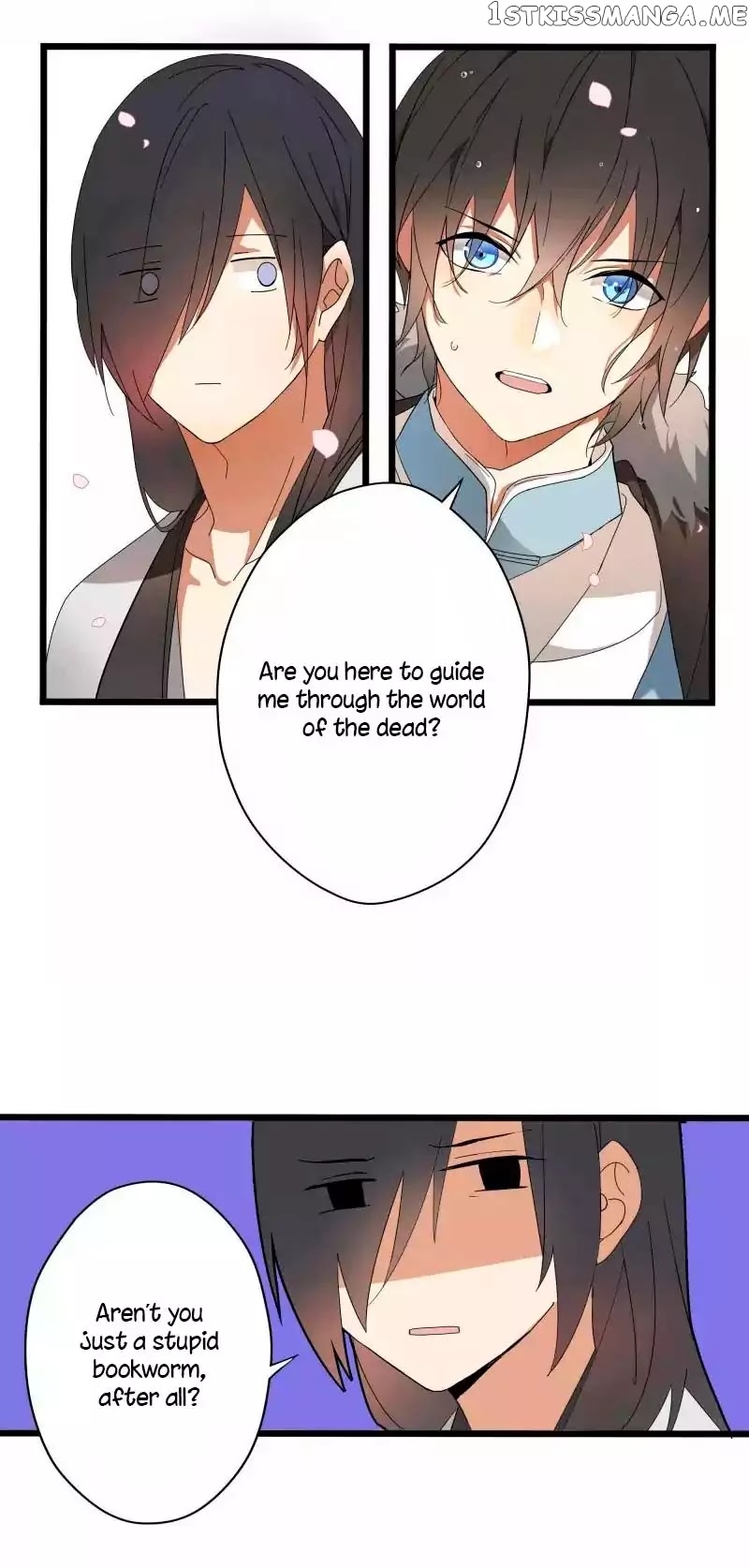 Yuze of The Peach Blossom Springs chapter 1 - page 30
