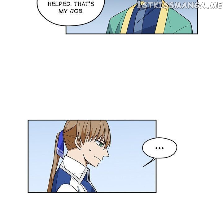 Our Secret Garden chapter 14 - page 6
