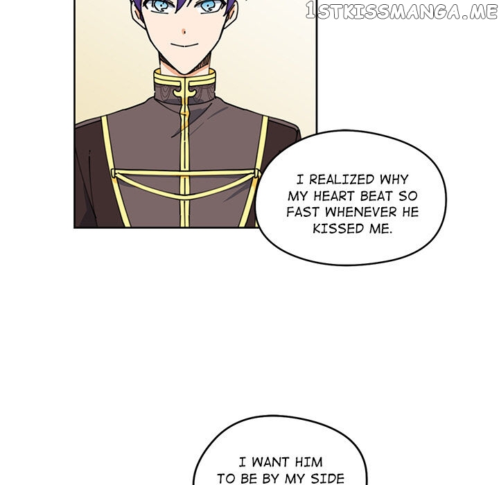 Our Secret Garden chapter 6 - page 26