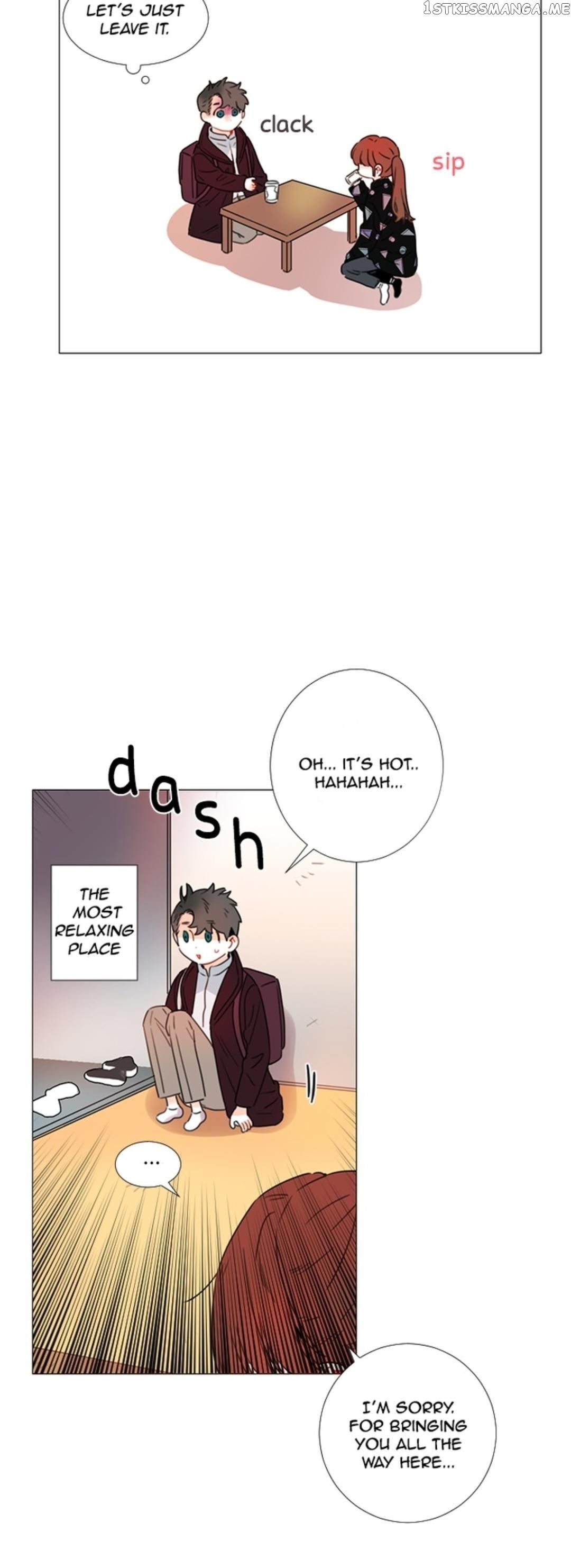 Girl’s Cult ( You At First Sight ) chapter 95 - page 2