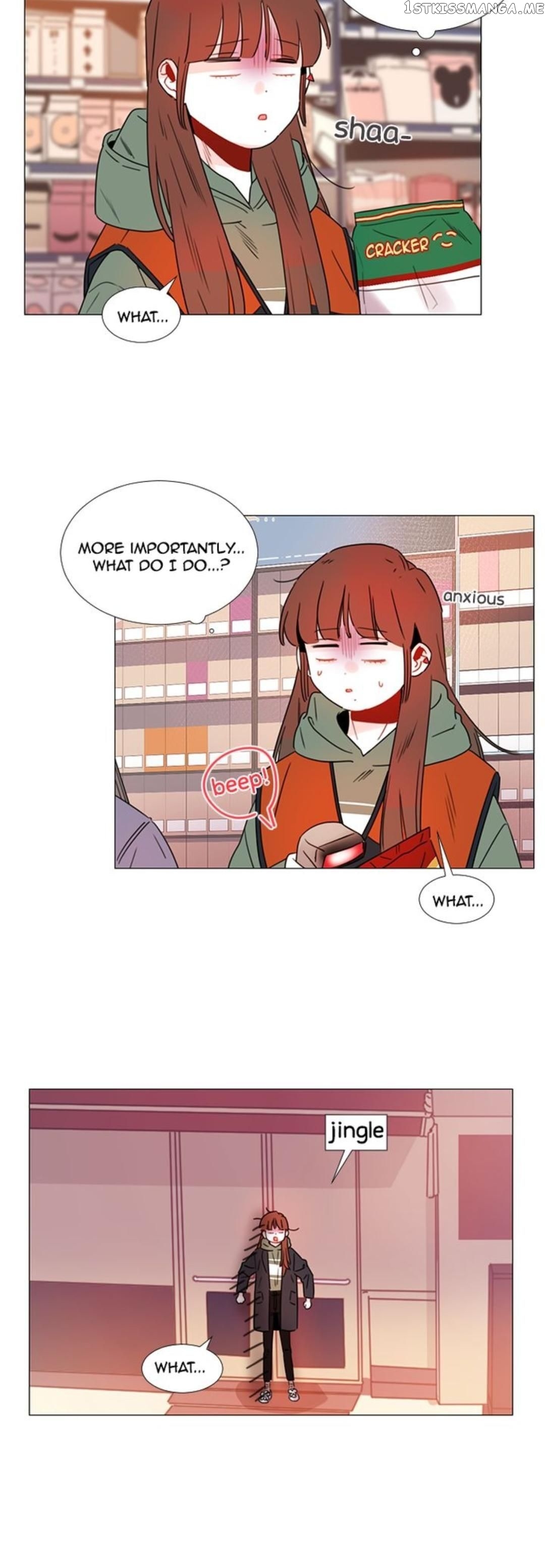 Girl’s Cult ( You At First Sight ) chapter 94 - page 2