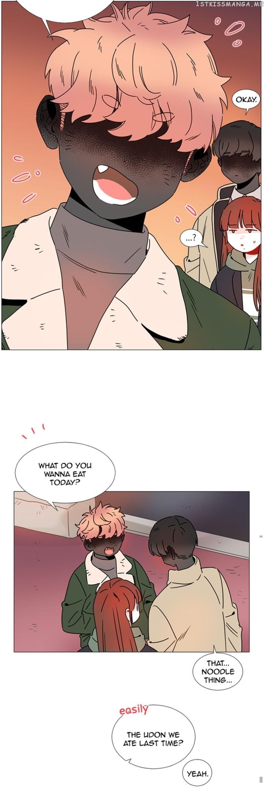 Girl’s Cult ( You At First Sight ) chapter 94 - page 4
