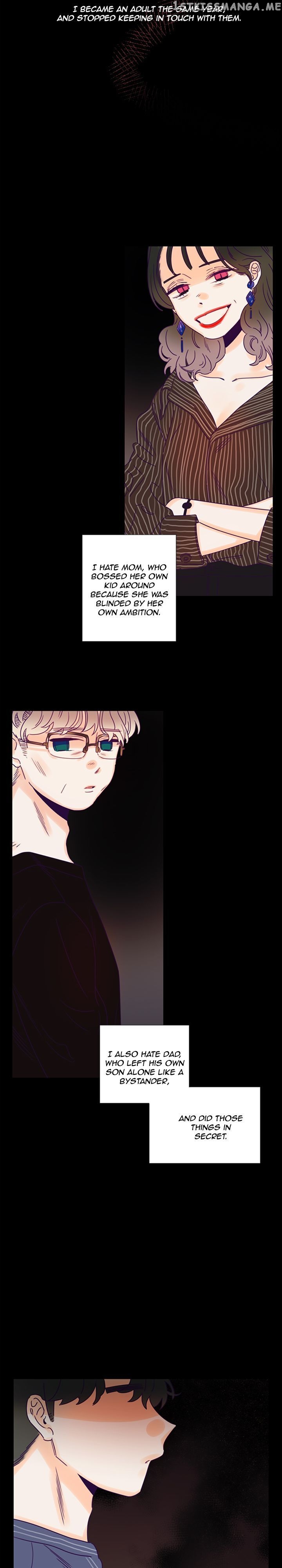 Girl’s Cult ( You At First Sight ) chapter 89 - page 7