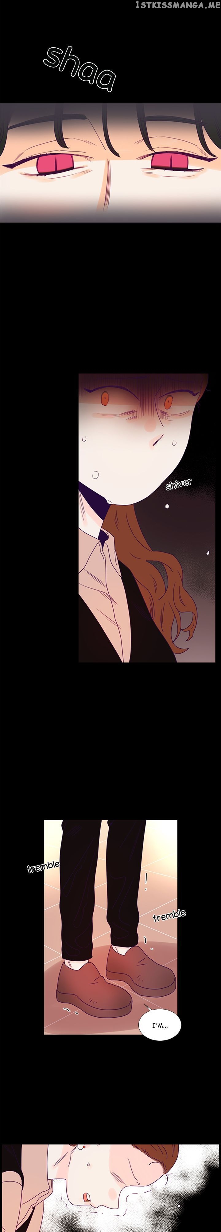Girl’s Cult ( You At First Sight ) chapter 86 - page 14