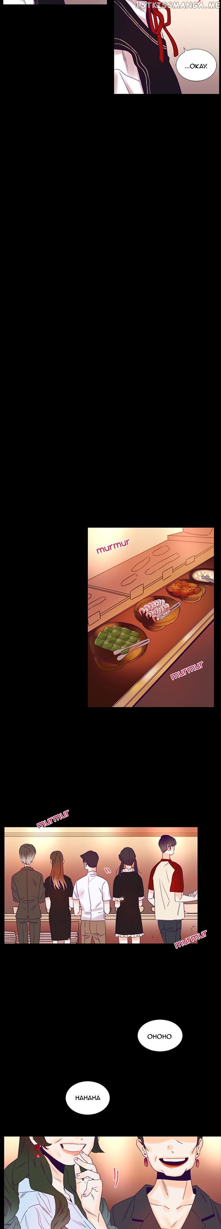Girl’s Cult ( You At First Sight ) chapter 85 - page 11