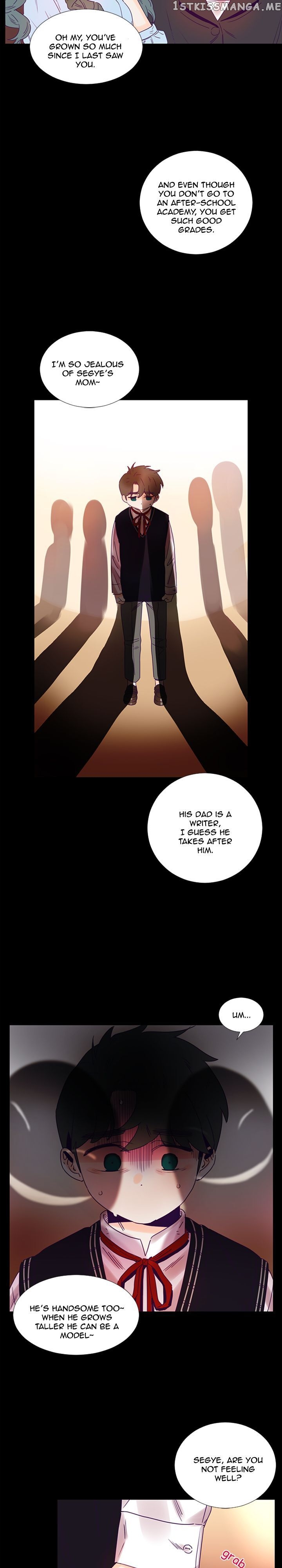 Girl’s Cult ( You At First Sight ) chapter 85 - page 12