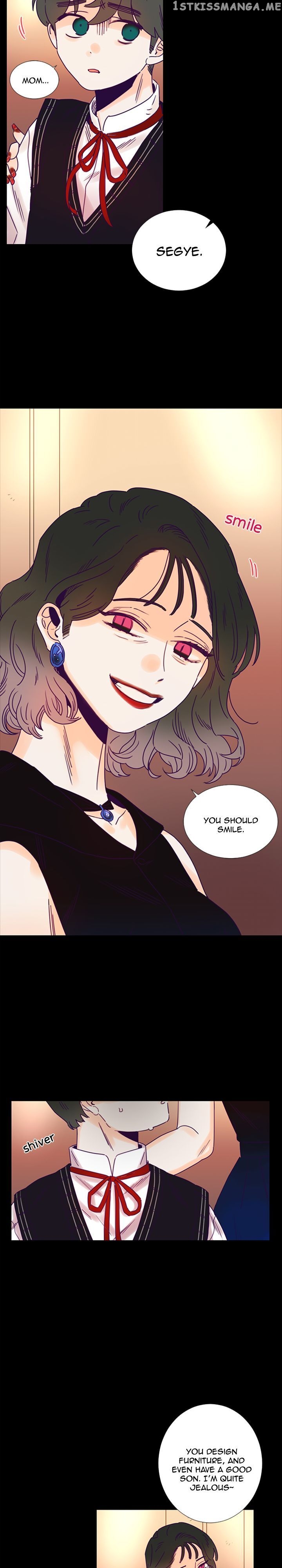 Girl’s Cult ( You At First Sight ) chapter 85 - page 14