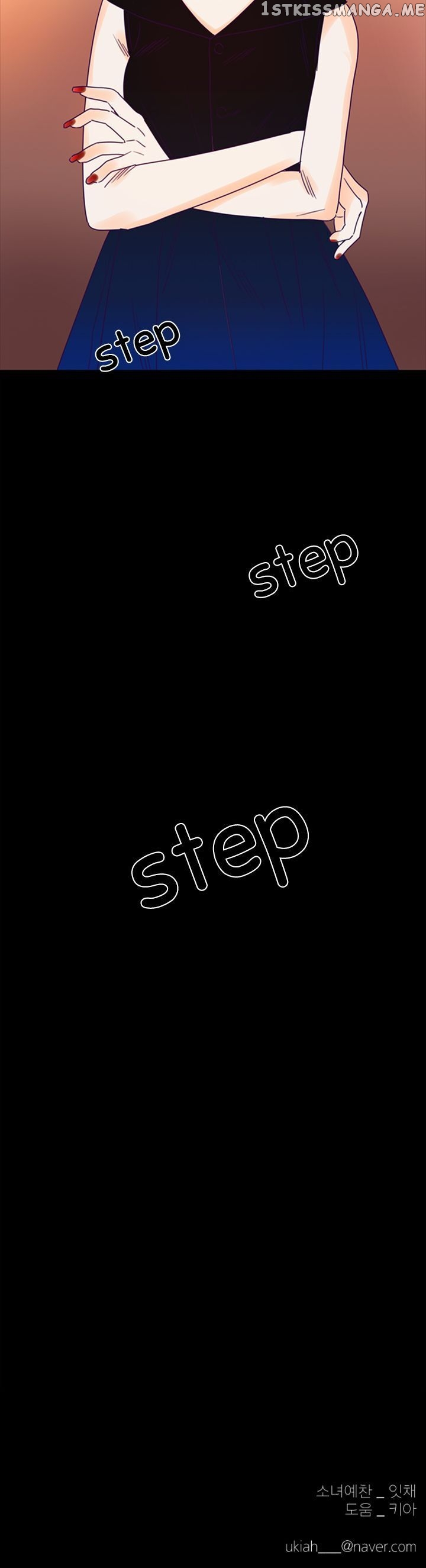 Girl’s Cult ( You At First Sight ) chapter 85 - page 20
