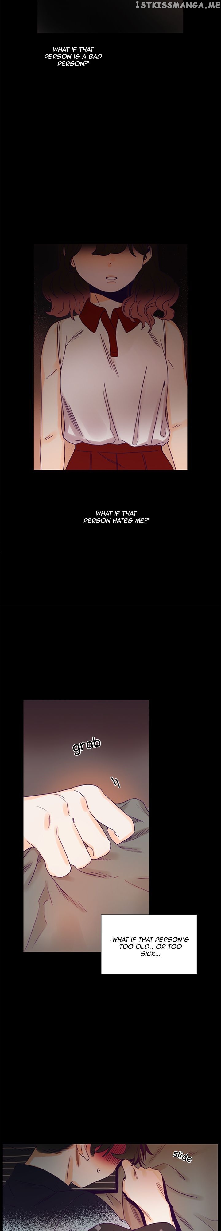 Girl’s Cult ( You At First Sight ) chapter 85 - page 3