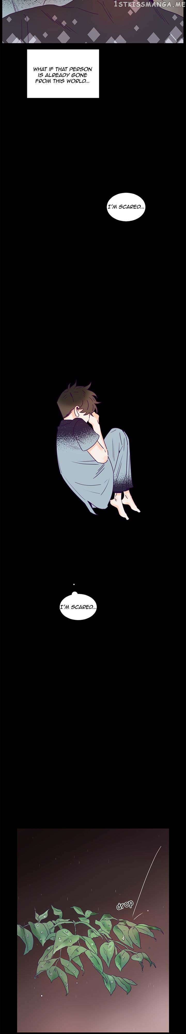 Girl’s Cult ( You At First Sight ) chapter 85 - page 4