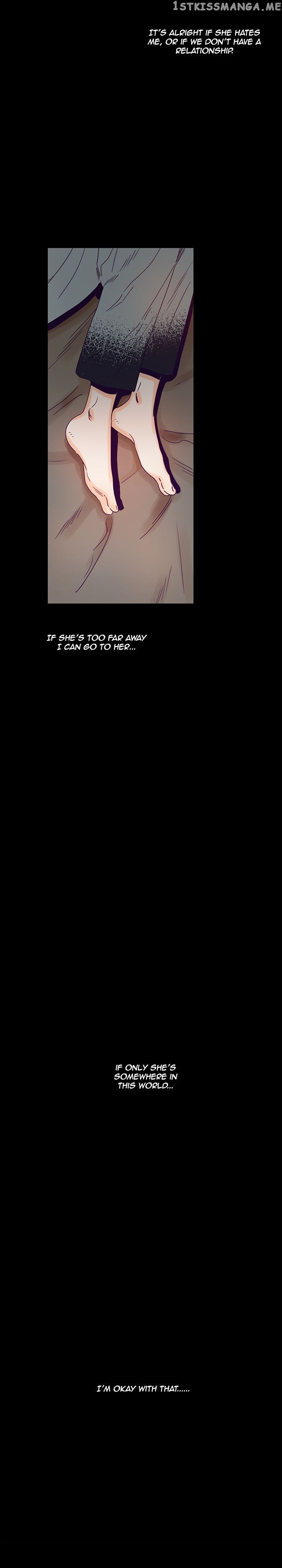 Girl’s Cult ( You At First Sight ) chapter 85 - page 5
