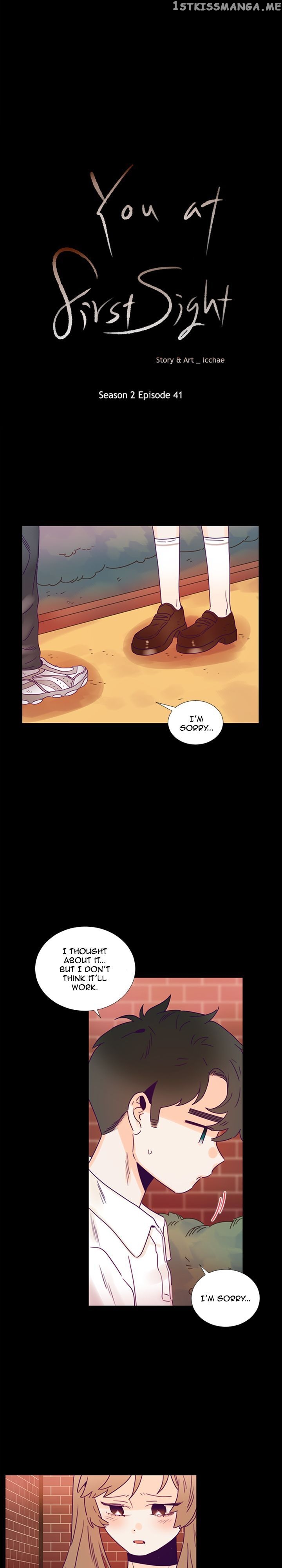 Girl’s Cult ( You At First Sight ) chapter 85 - page 6