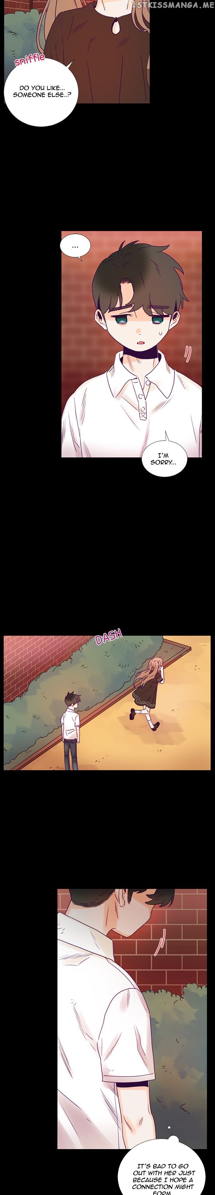 Girl’s Cult ( You At First Sight ) chapter 85 - page 7