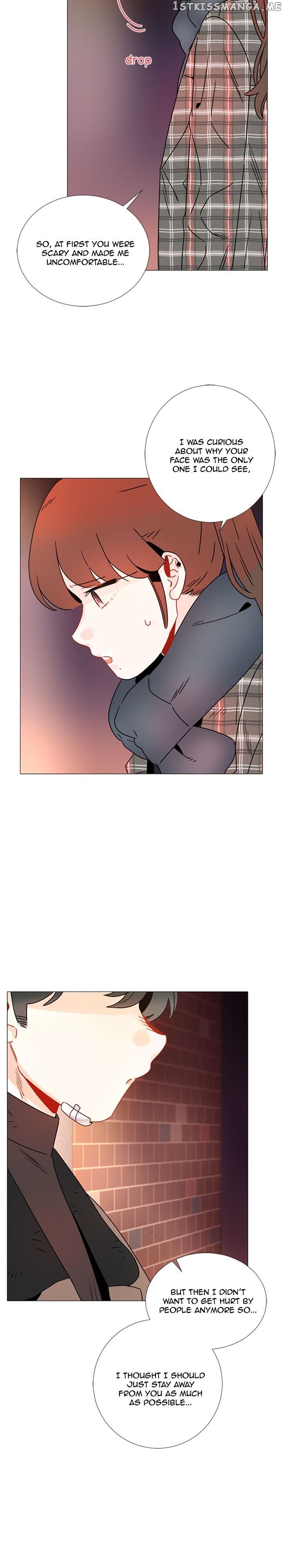 Girl’s Cult ( You At First Sight ) chapter 82 - page 10