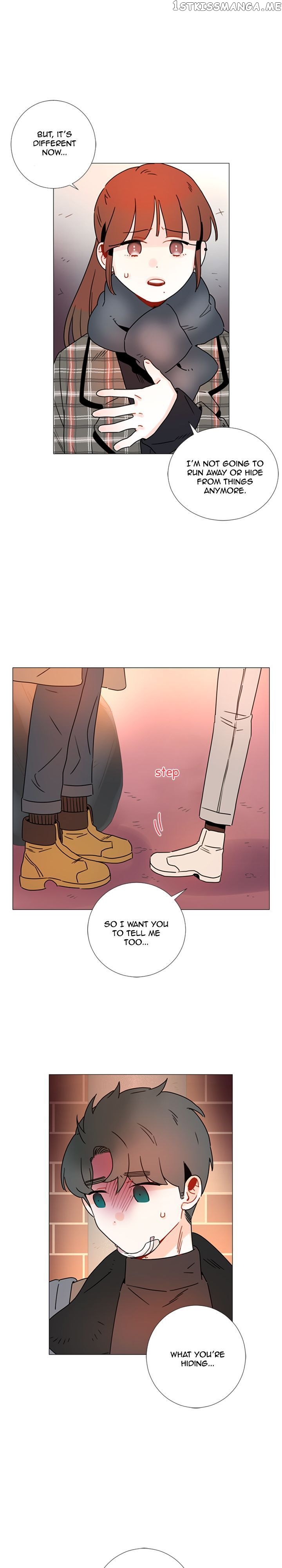 Girl’s Cult ( You At First Sight ) chapter 82 - page 11