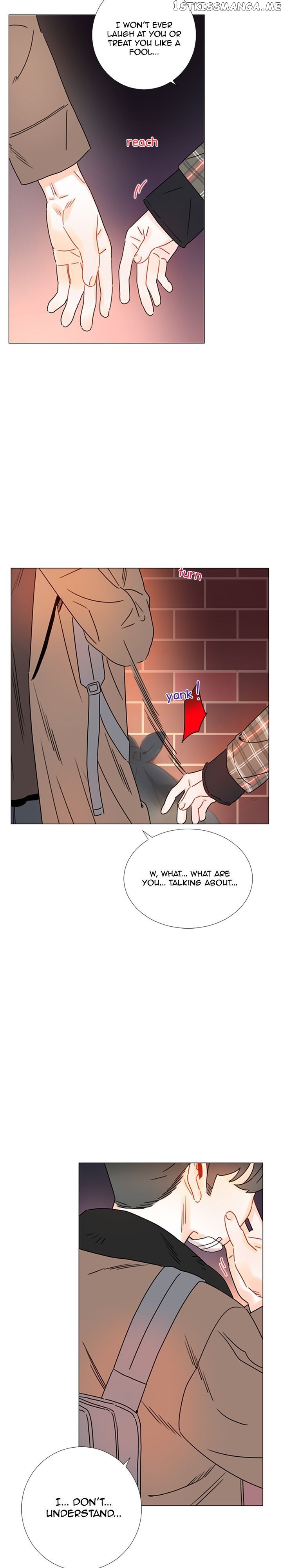 Girl’s Cult ( You At First Sight ) chapter 82 - page 12