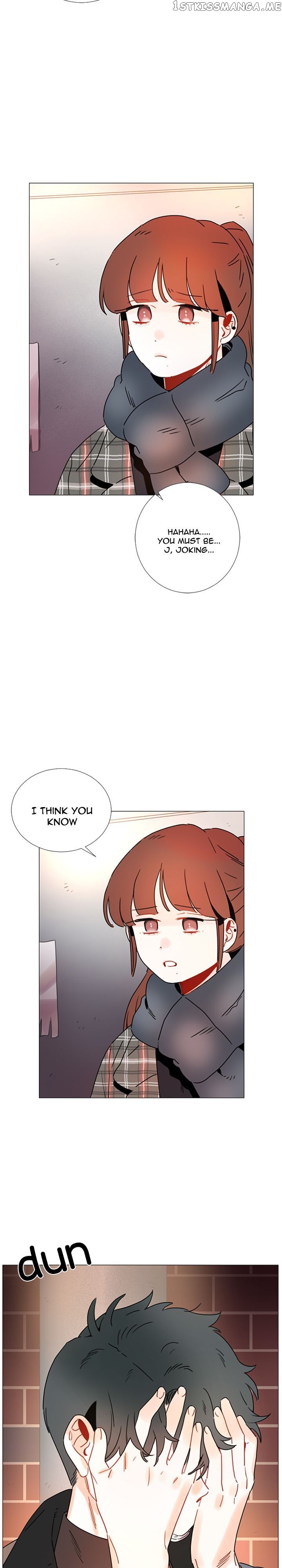 Girl’s Cult ( You At First Sight ) chapter 82 - page 13