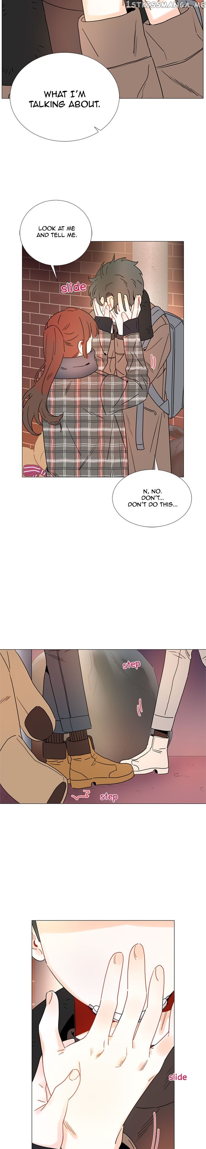 Girl’s Cult ( You At First Sight ) chapter 82 - page 14