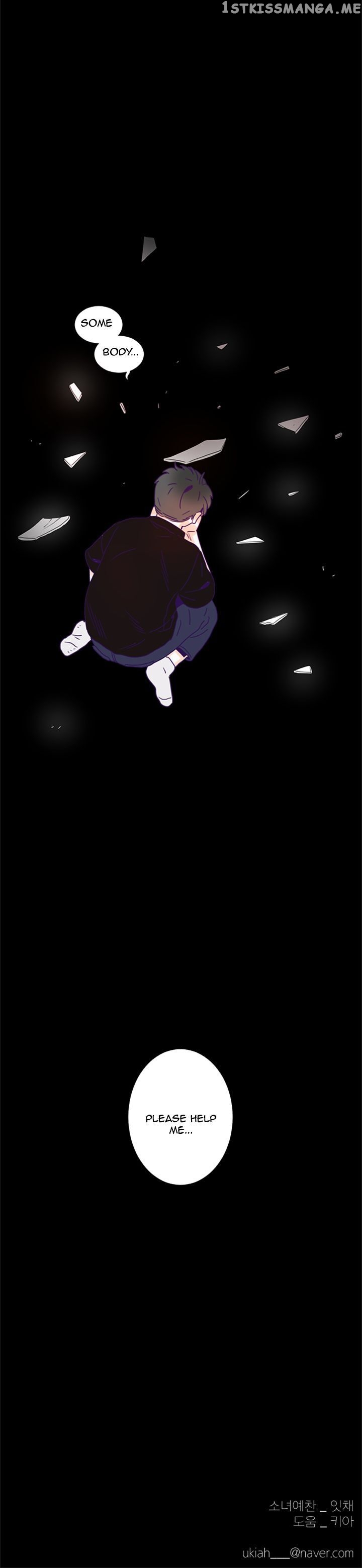 Girl’s Cult ( You At First Sight ) chapter 82 - page 19