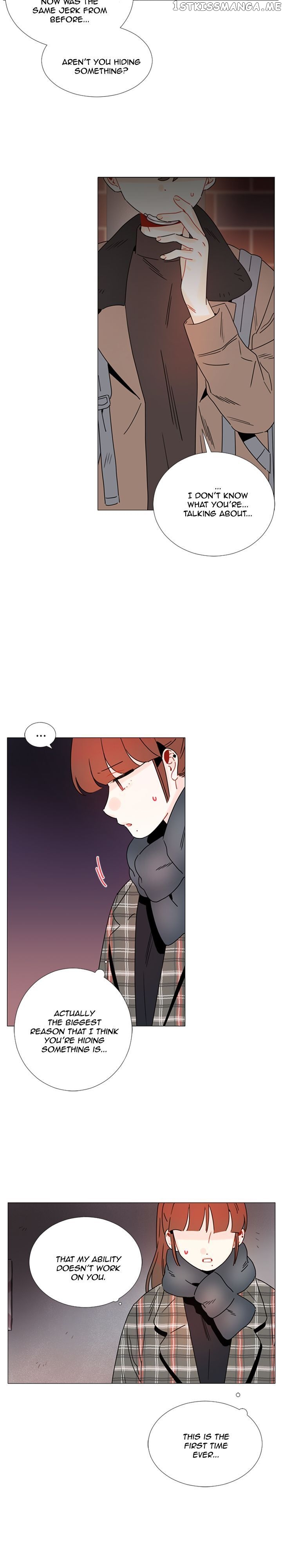 Girl’s Cult ( You At First Sight ) chapter 82 - page 4