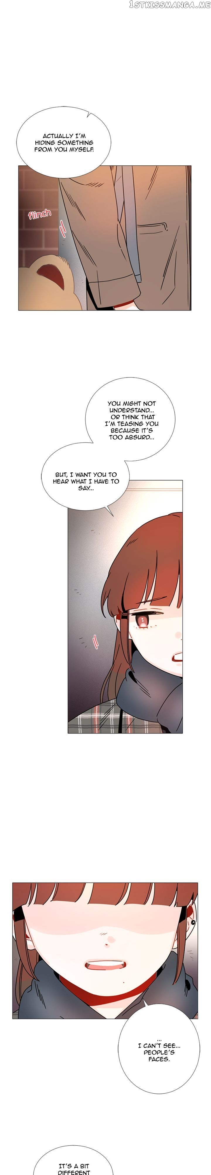 Girl’s Cult ( You At First Sight ) chapter 82 - page 6