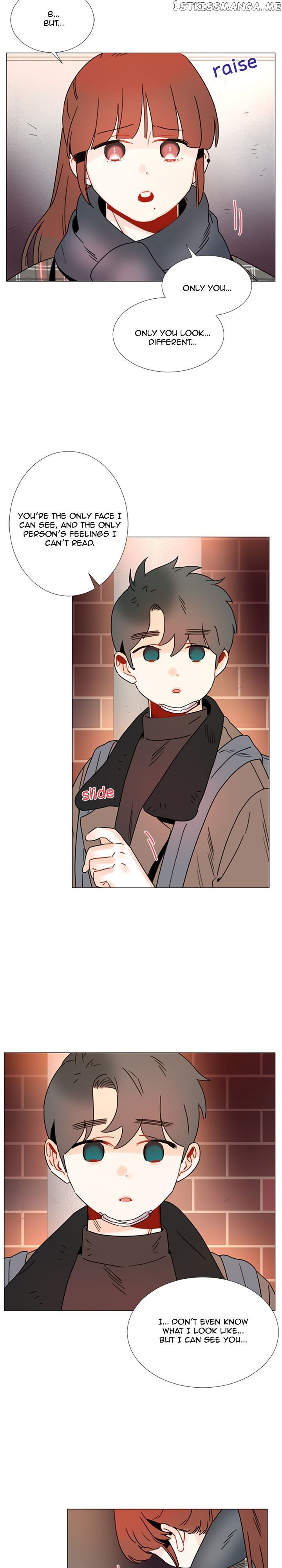 Girl’s Cult ( You At First Sight ) chapter 82 - page 9