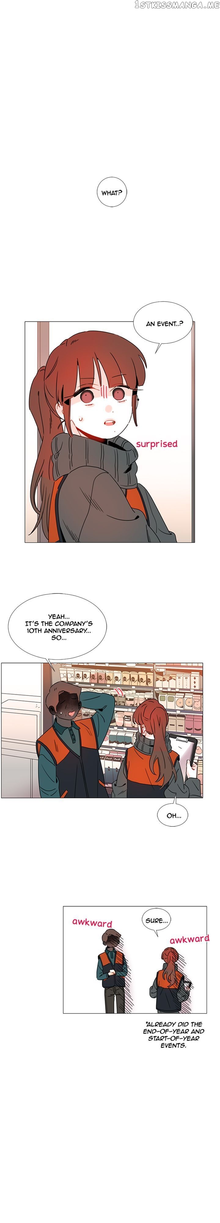 Girl’s Cult ( You At First Sight ) chapter 80 - page 1
