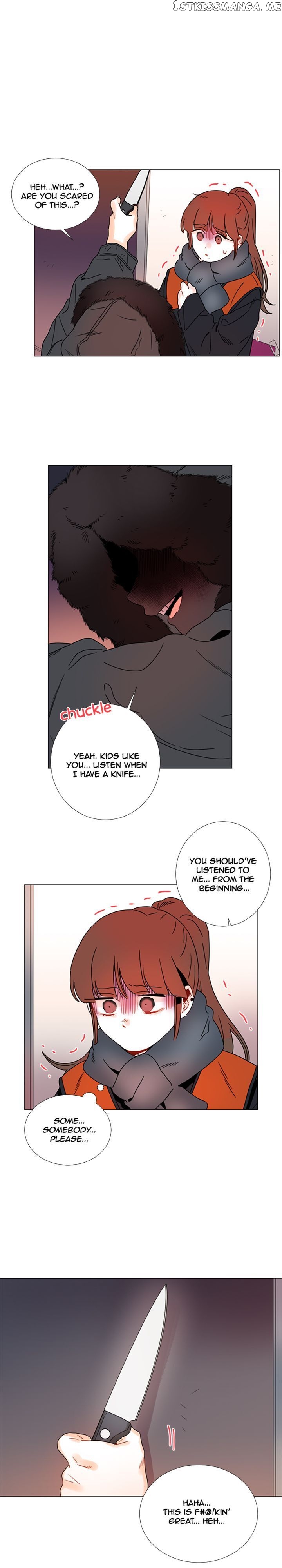 Girl’s Cult ( You At First Sight ) chapter 80 - page 16