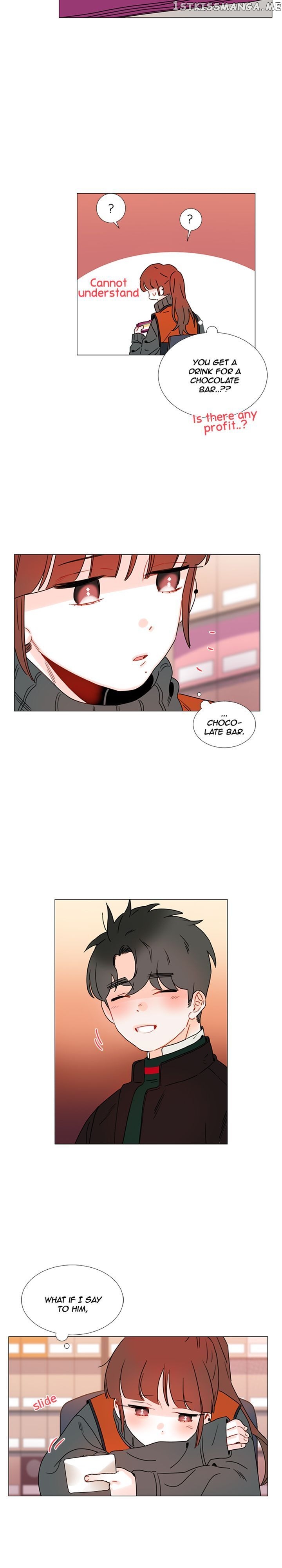 Girl’s Cult ( You At First Sight ) chapter 80 - page 3