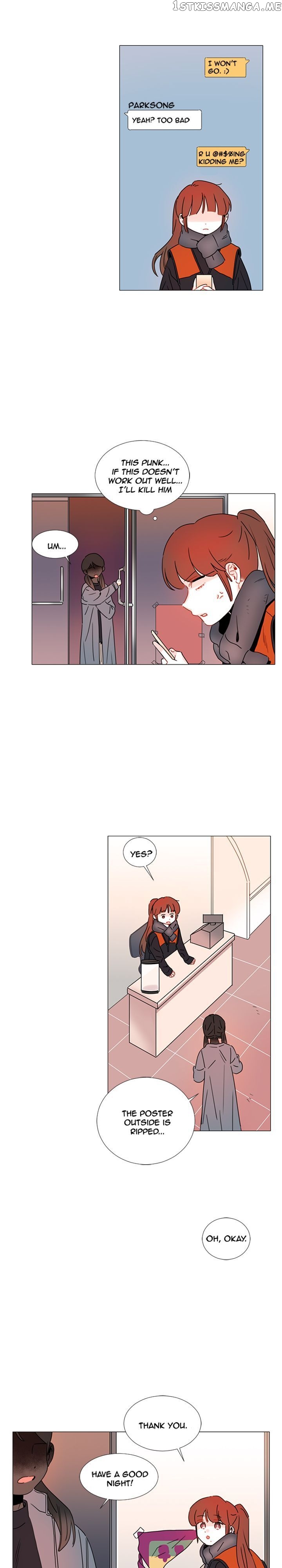 Girl’s Cult ( You At First Sight ) chapter 80 - page 9
