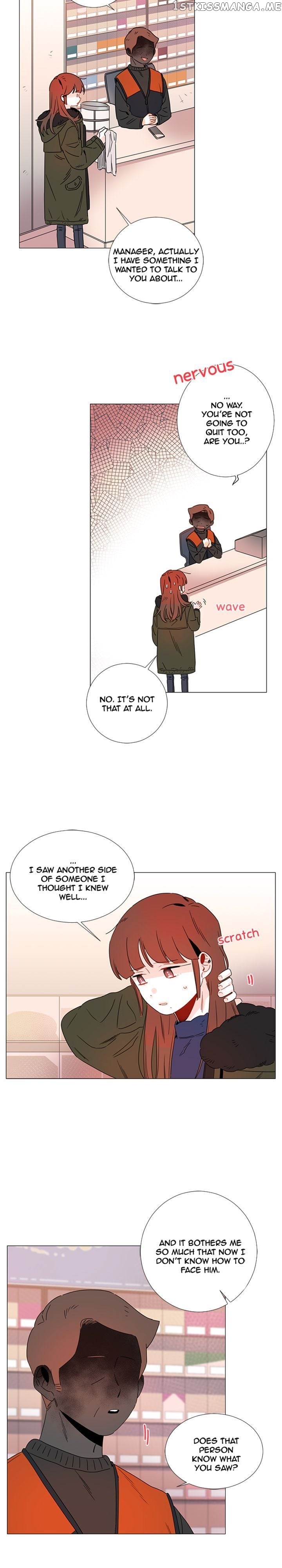 Girl’s Cult ( You At First Sight ) chapter 78 - page 15