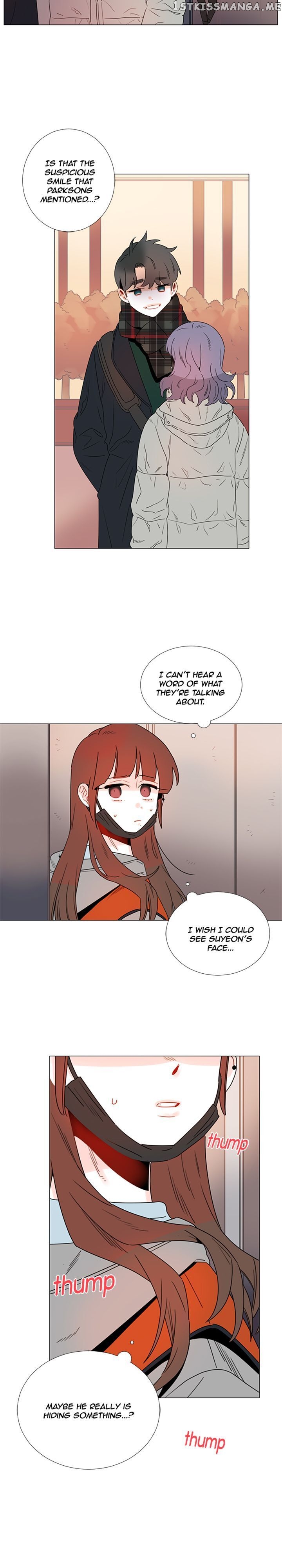 Girl’s Cult ( You At First Sight ) chapter 78 - page 2