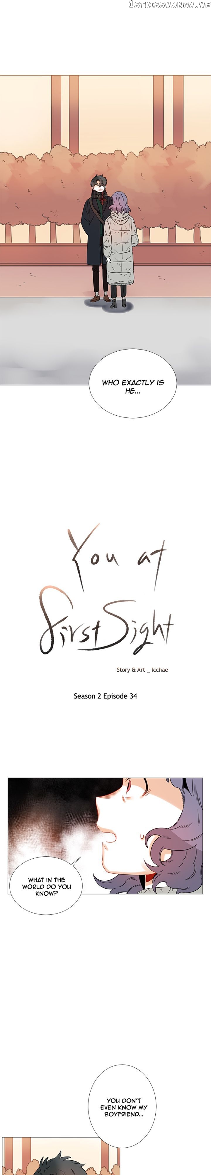 Girl’s Cult ( You At First Sight ) chapter 78 - page 3
