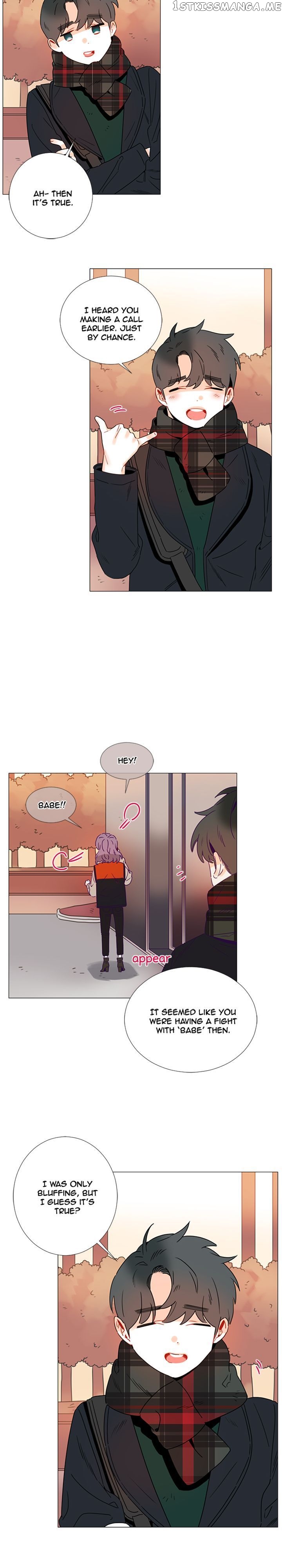 Girl’s Cult ( You At First Sight ) chapter 78 - page 4