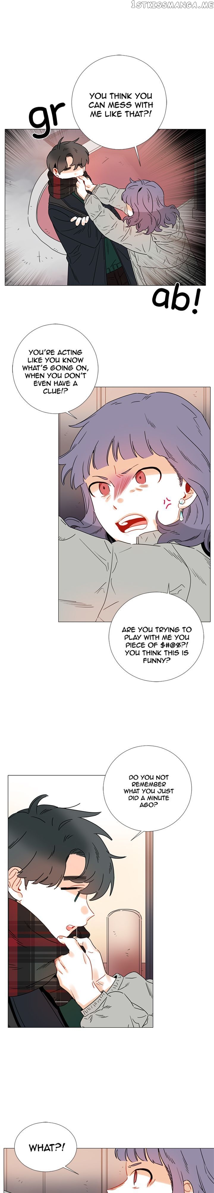 Girl’s Cult ( You At First Sight ) chapter 78 - page 5