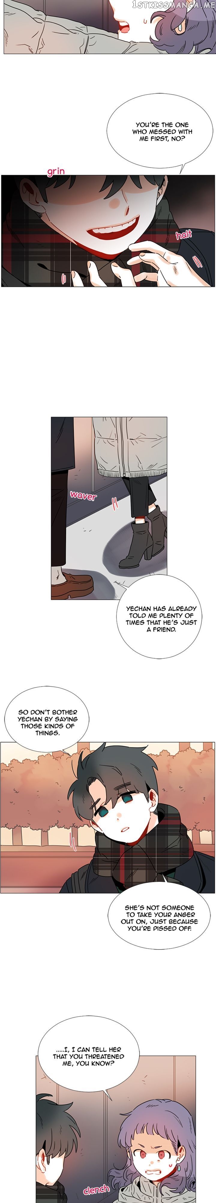 Girl’s Cult ( You At First Sight ) chapter 78 - page 6