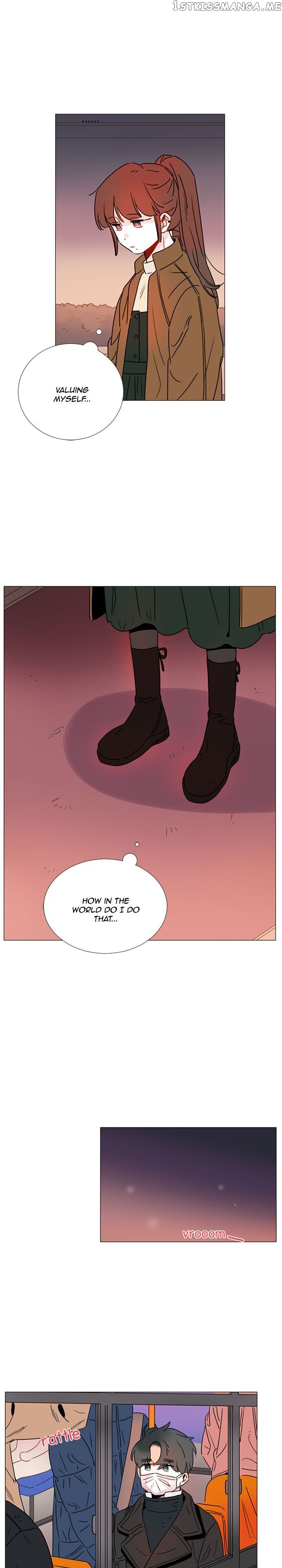 Girl’s Cult ( You At First Sight ) chapter 76 - page 17