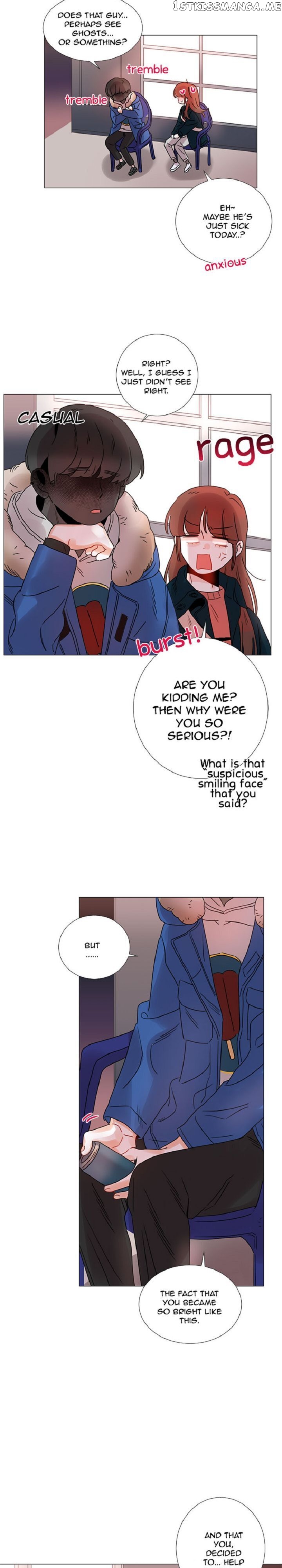 Girl’s Cult ( You At First Sight ) chapter 74 - page 14