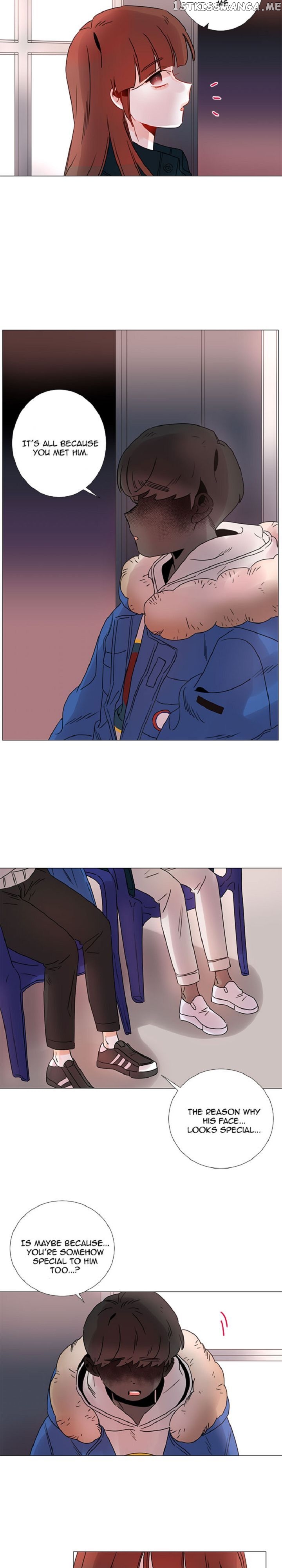 Girl’s Cult ( You At First Sight ) chapter 74 - page 15