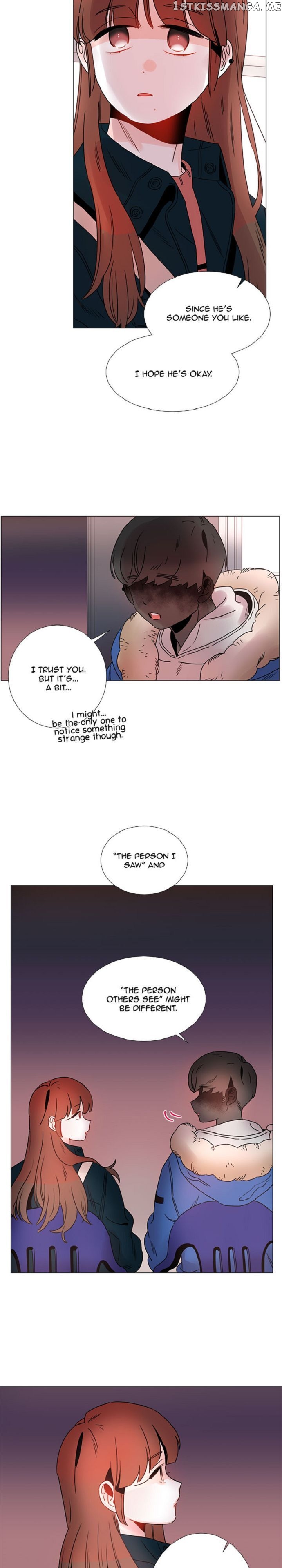 Girl’s Cult ( You At First Sight ) chapter 74 - page 16