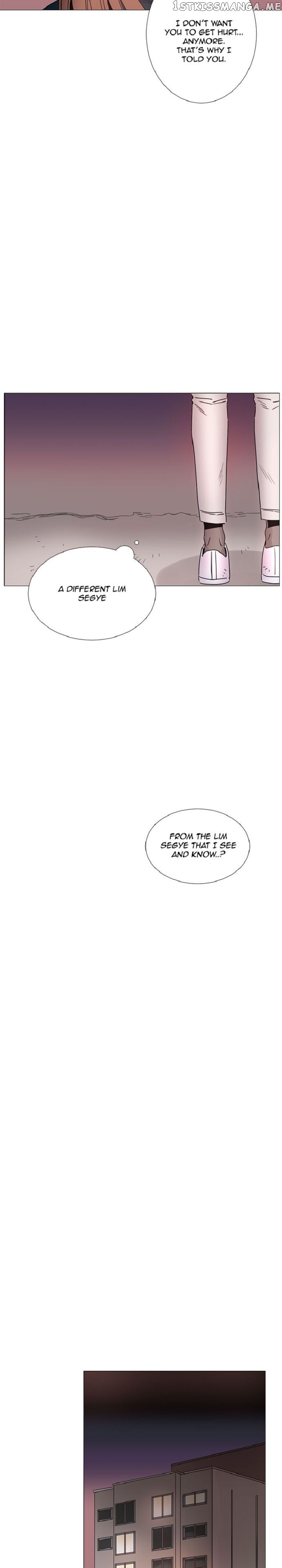 Girl’s Cult ( You At First Sight ) chapter 74 - page 17