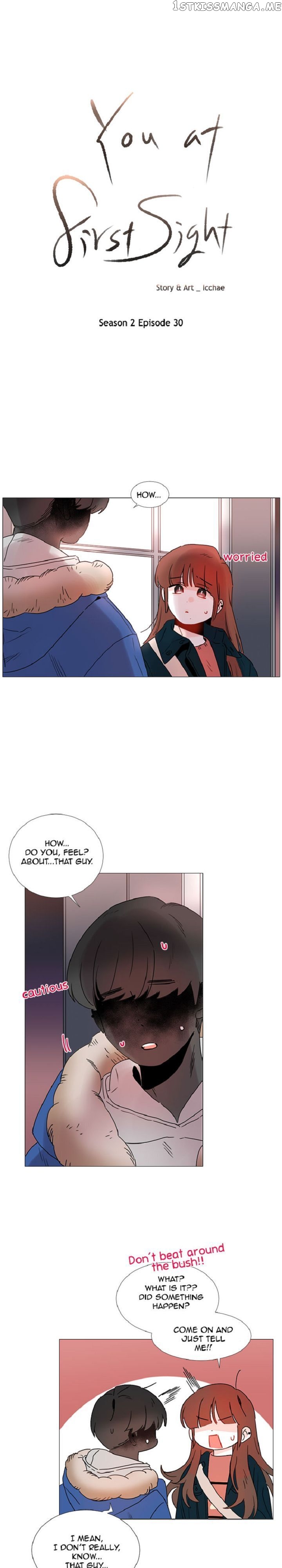 Girl’s Cult ( You At First Sight ) chapter 74 - page 2