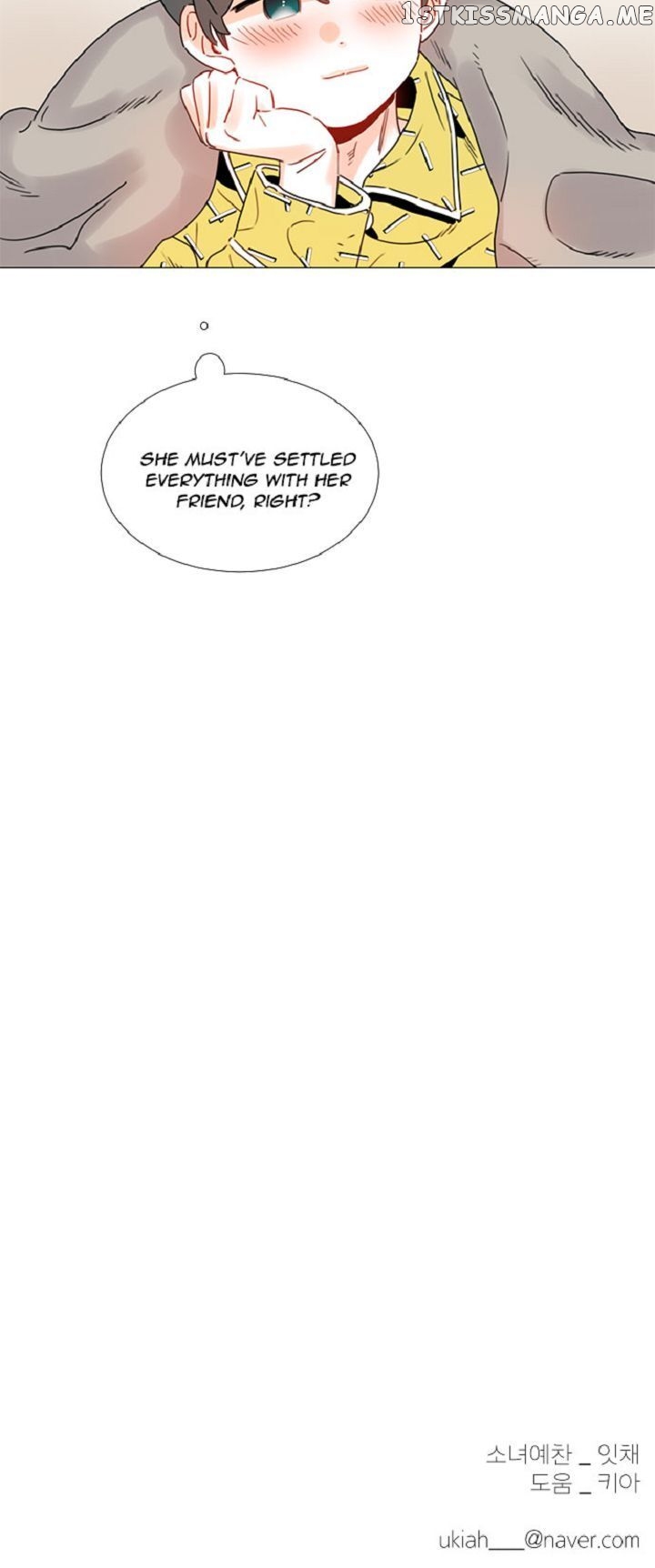 Girl’s Cult ( You At First Sight ) chapter 74 - page 20