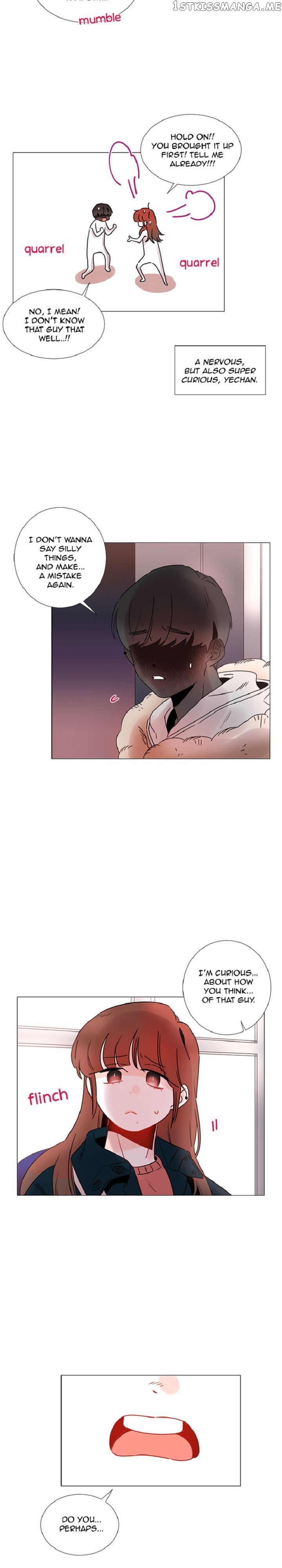 Girl’s Cult ( You At First Sight ) chapter 74 - page 3