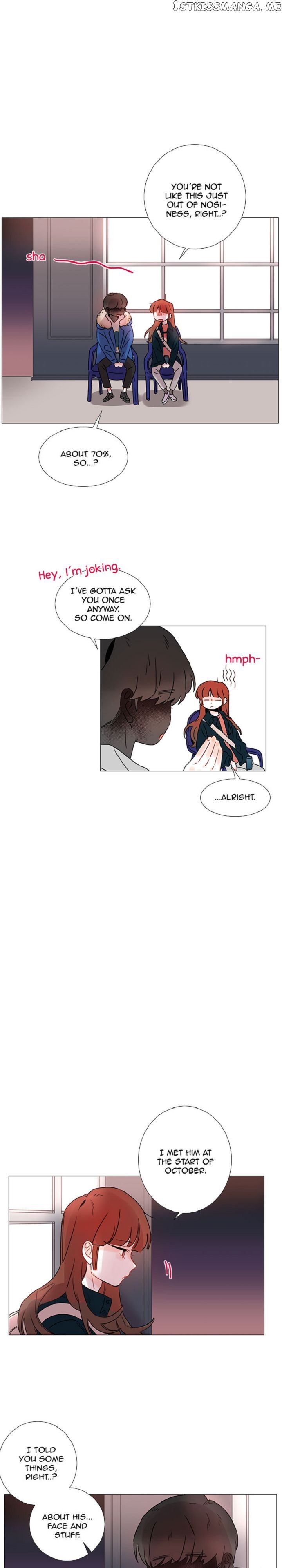 Girl’s Cult ( You At First Sight ) chapter 74 - page 4